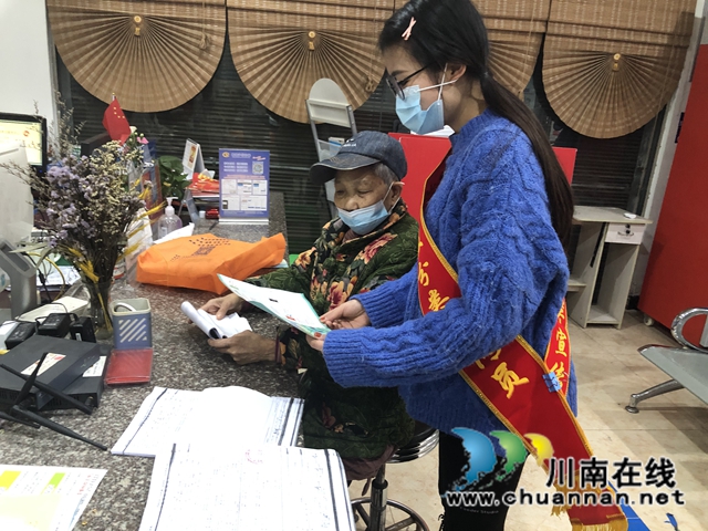 “生活垃圾分类”走进龙马潭区红星街道金井湾社区(图1) “生活垃圾分类”走进龙马潭区红星街道金井湾社区(图1)