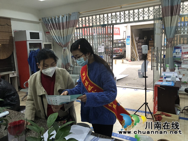 “生活垃圾分类”走进龙马潭区红星街道金井湾社区(图2) “生活垃圾分类”走进龙马潭区红星街道金井湾社区(图2)