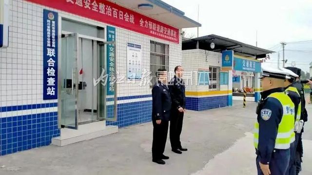 一个都不漏！今天，内江、荣昌警方在川渝交界处联手查它(图1)