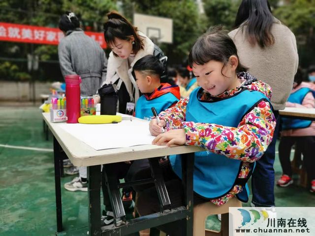 华阳街道开展邻里e家“做好垃圾分类，绘就美好家园”活动(图1)