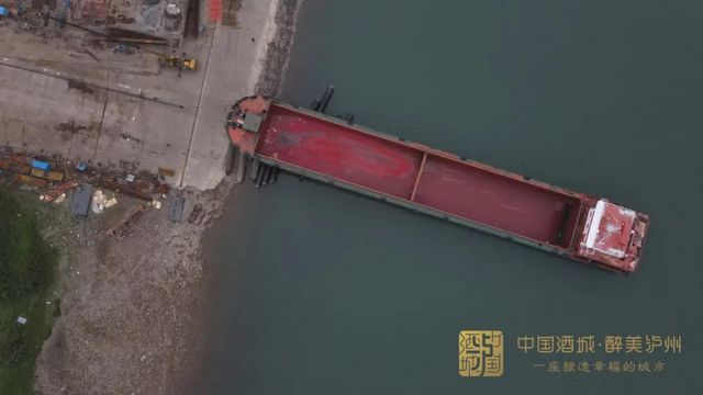 “泸州造”6000吨级货轮下水！还有4艘8000吨级正在生产(图7)