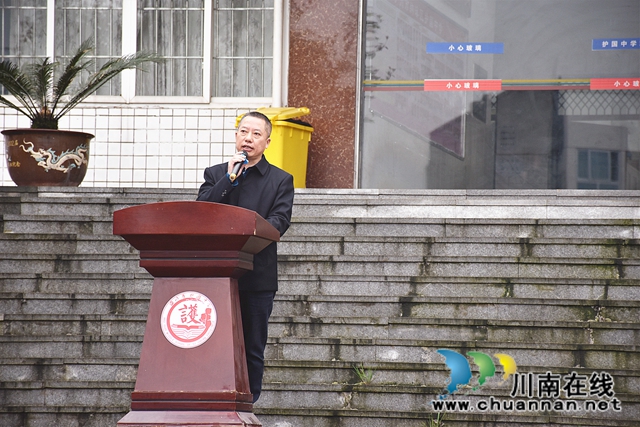 纳溪护国中学高三年级举行百日高考誓师大会(图3)