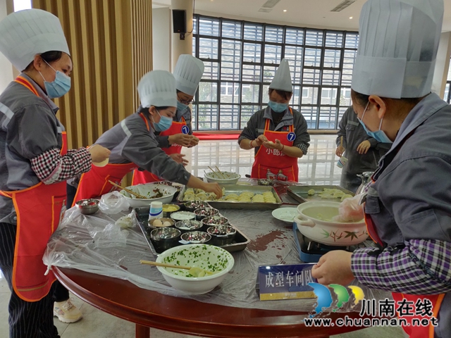 合江：我包饺子你来吃，我们一起过大年(图2)