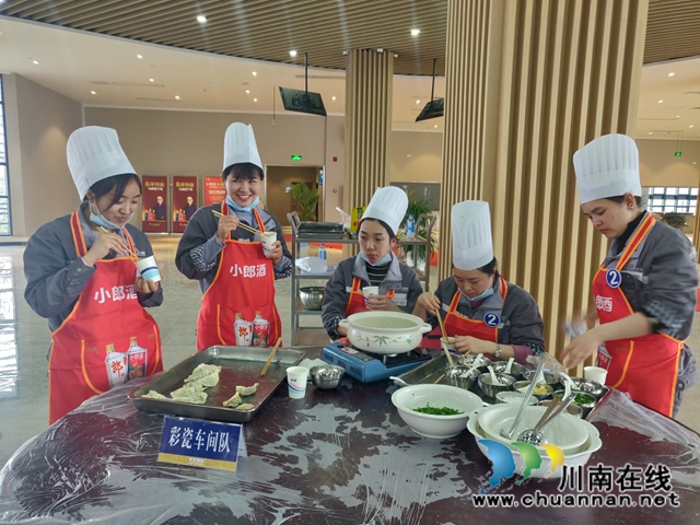 合江：我包饺子你来吃，我们一起过大年(图4)