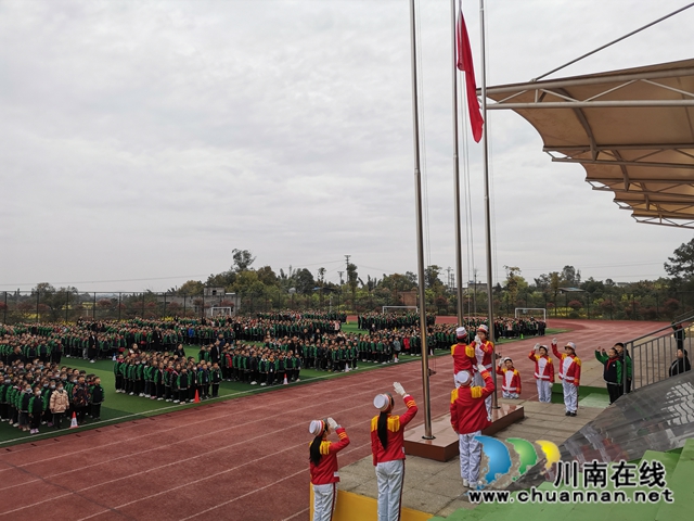 泸县:上好开学第一课 爱党爱国记心间(图2) 泸县:上好开学第一课 爱党爱国记心间(图2)
