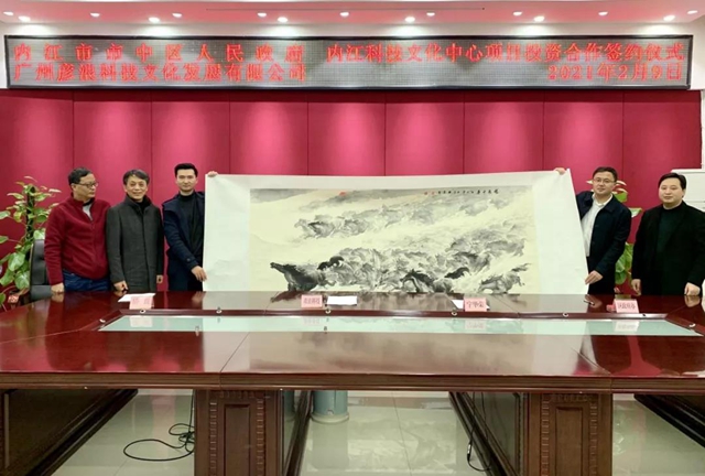 科技馆、天文馆、文化馆... 引进侨资,内江要建科技文化中心!(图2) 科技馆、天文馆、文化馆... 引进侨资,内江要建科技文化中心!(图2)