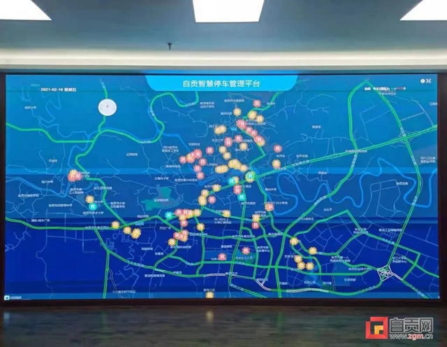 方便了!自贡今年计划新增城区公共停车位1600个(图4) 方便了!自贡今年计划新增城区公共停车位1600个(图4)