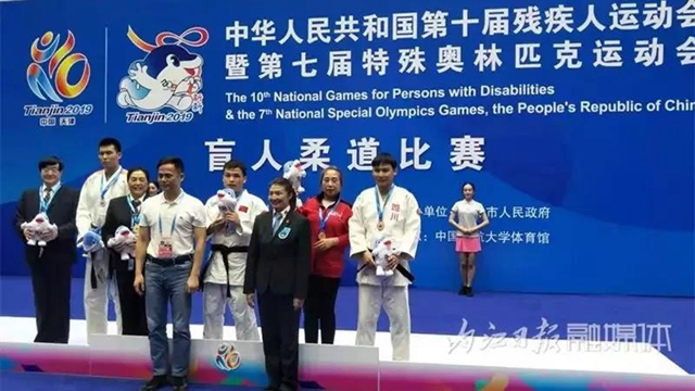 在全国运动会上斩获3金1银2铜，内江8名残疾人运动员获省政府表彰！(图4)