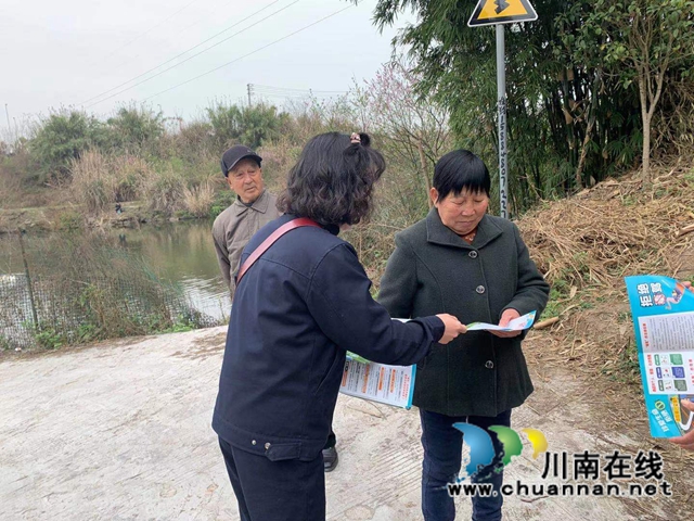 内江经开区靖民镇凉风社区:邪教毒害患无穷,科学新风益一生(图2) 内江经开区靖民镇凉风社区:邪教毒害患无穷,科学新风益一生(图2)