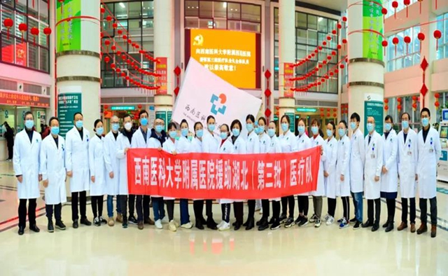 快来投票！泸州两典型入围全国学雷锋志愿服务“四个100”