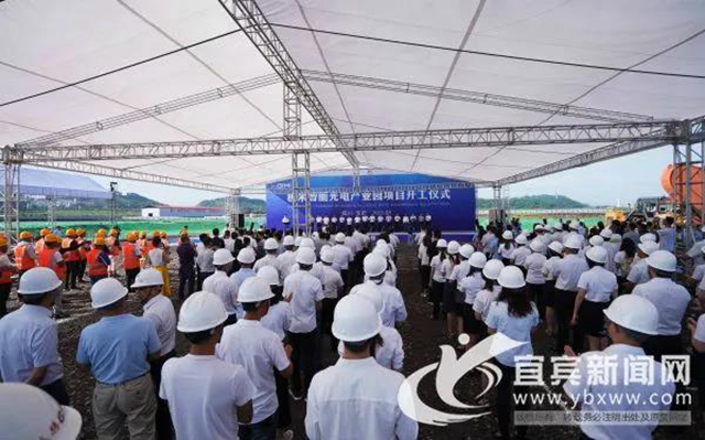 成宜合作效果显现!极米科技挂牌上市首日 涨幅达296.33%(图3) 成宜合作效果显现!极米科技挂牌上市首日 涨幅达296.33%(图3)