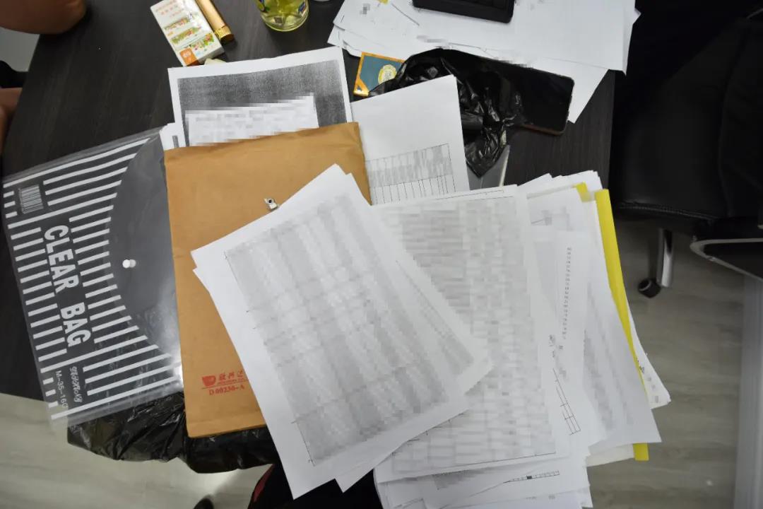 非法购买个人信息！宜宾一装修公司被查！(图6)