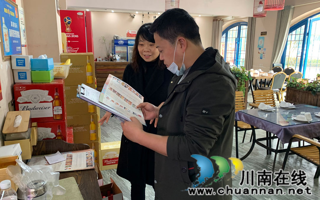 江阳区华阳街道持续开展“禁渔禁捕”宣传工作(图2) 江阳区华阳街道持续开展“禁渔禁捕”宣传工作(图2)