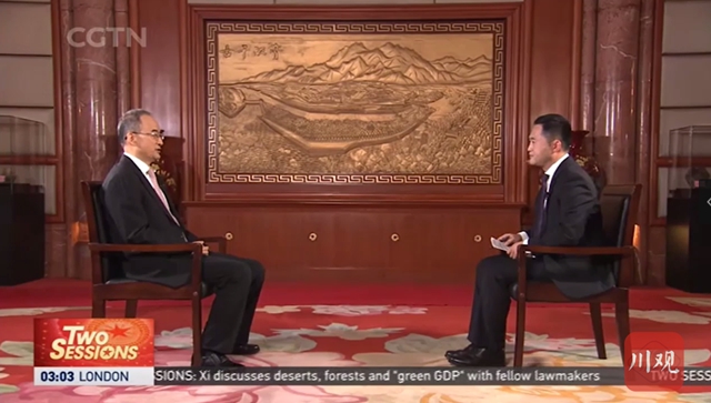 视频丨四川省省长黄强接受中国国际电视台记者专访(图3)