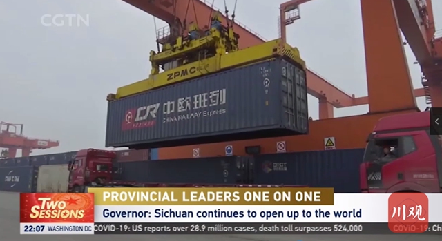 视频丨四川省省长黄强接受中国国际电视台记者专访(图4)