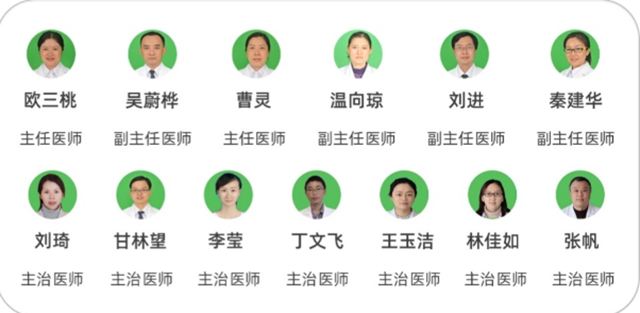 【活动预告】“世界肾脏日”网络义诊，大咖上线等你来！