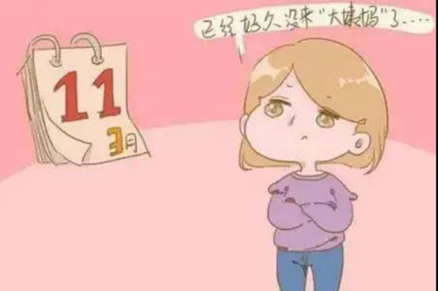 【扩散】更年期的女人不敢惹？小心身体的这些变化！(图3)