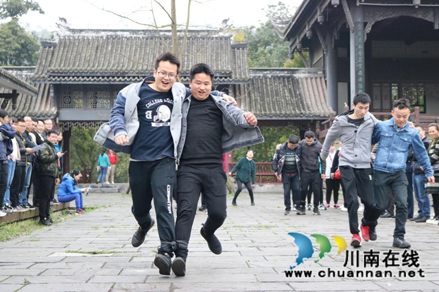 泸州市自然资源和规划局机关工会组织开展主题工会联合活动(图7) 泸州市自然资源和规划局机关工会组织开展主题工会联合活动(图7)
