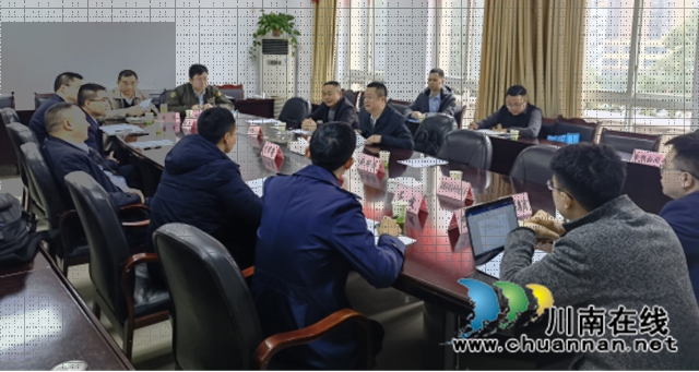 四川产业振兴发展投资基金公司到叙永考察石灰石资源储量情况(图2) 四川产业振兴发展投资基金公司到叙永考察石灰石资源储量情况(图2)