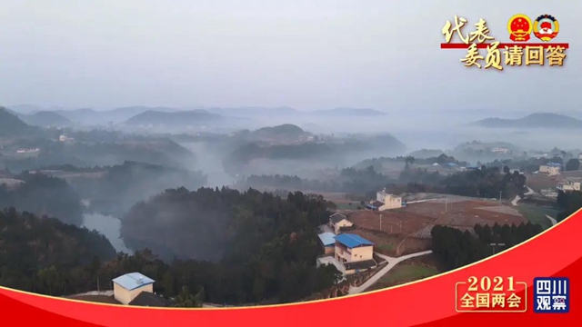 全国人大代表郭亨孝:两大工程实现“西水东引”,川渝未来不“喊渴”(图2) 全国人大代表郭亨孝:两大工程实现“西水东引”,川渝未来不“喊渴”(图2)