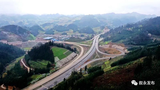 叙威高速公路建设进入最后冲刺阶段，预计5月通车(图1)