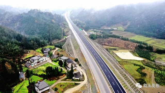 叙威高速公路建设进入最后冲刺阶段，预计5月通车(图5)
