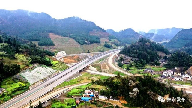 叙威高速公路建设进入最后冲刺阶段，预计5月通车(图8)