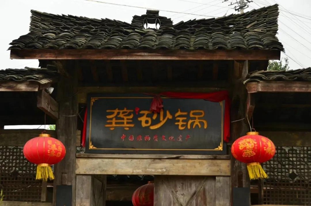 云展览｜泸州市女职工书画摄影作品展（摄影类金奖）(图2)