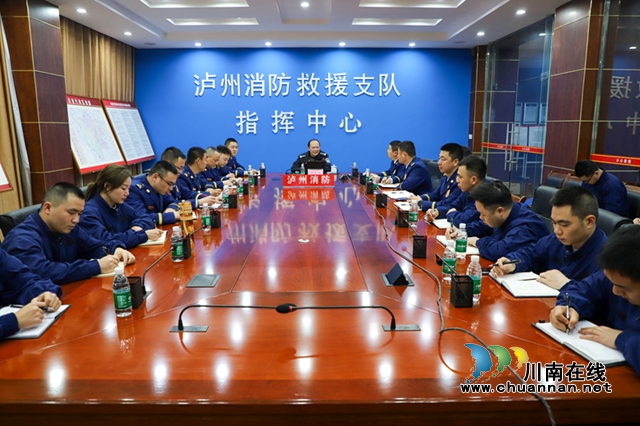 泸州消防积极开展火灾调查业务培训(图5) 泸州消防积极开展火灾调查业务培训(图5)