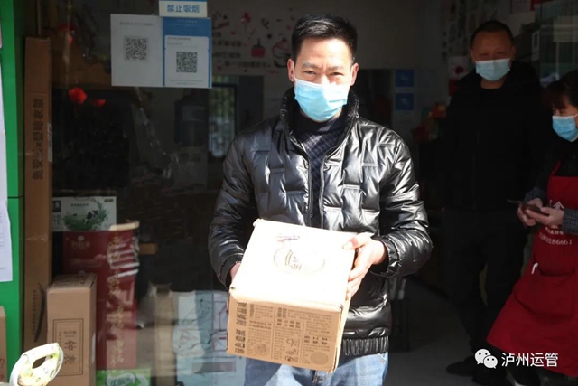 春运落幕,泸州发送旅客3581余万人次,多项服务工作全省领先!(图6) 春运落幕,泸州发送旅客3581余万人次,多项服务工作全省领先!(图6)