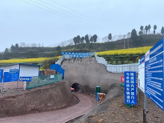 快了!快了!内江人饮用金沙江水越来越近!最新建设进展曝光(图2) 快了!快了!内江人饮用金沙江水越来越近!最新建设进展曝光(图2)