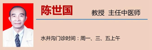 【围观】新鲜上市！香椿炒蛋也会中毒？(图12)