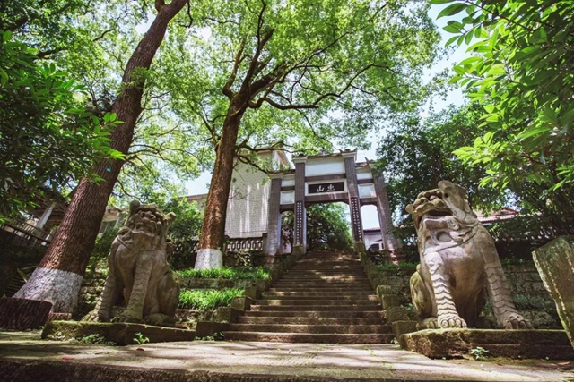 西南医科大学建校70周年华诞公告（第一号）