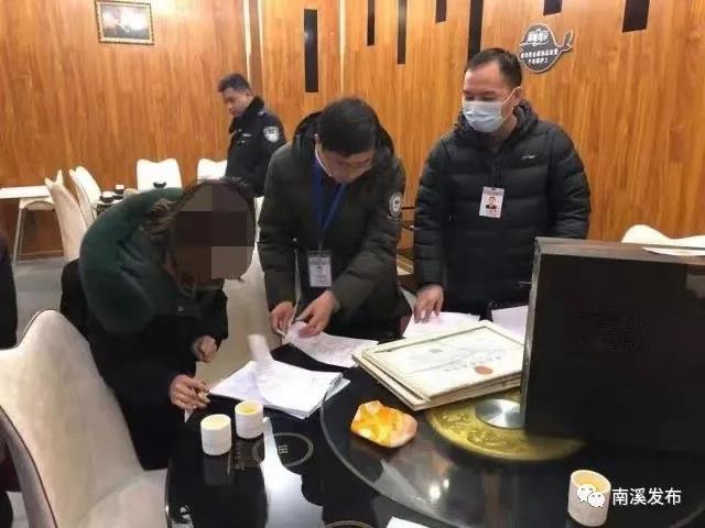 南溪一火锅店使用“回收油”，立案侦查！