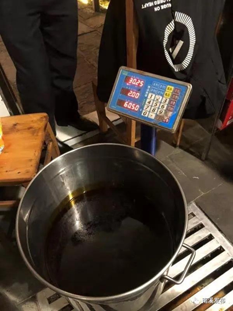 南溪一火锅店使用“回收油”，立案侦查！(图3)