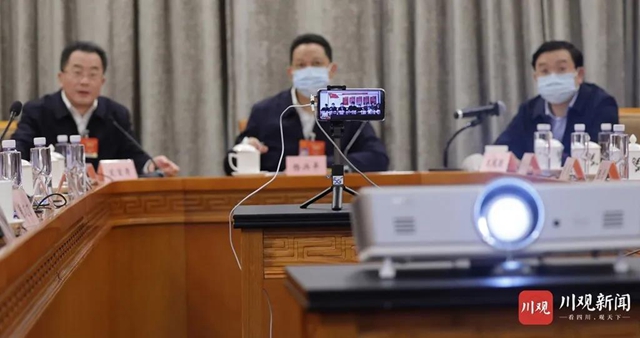 四川代表团开了场“云会议”，这些干货与泸州息息相关！(图3)