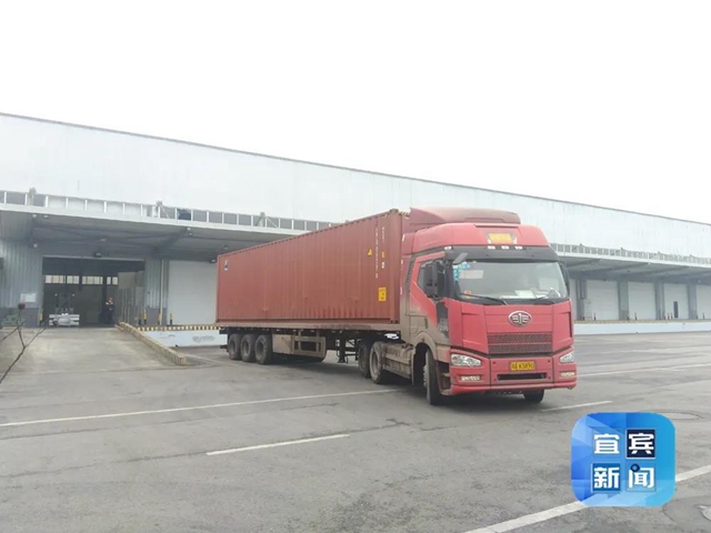 307吨进口货物通关！宜宾综合保税区全面对外开办业务