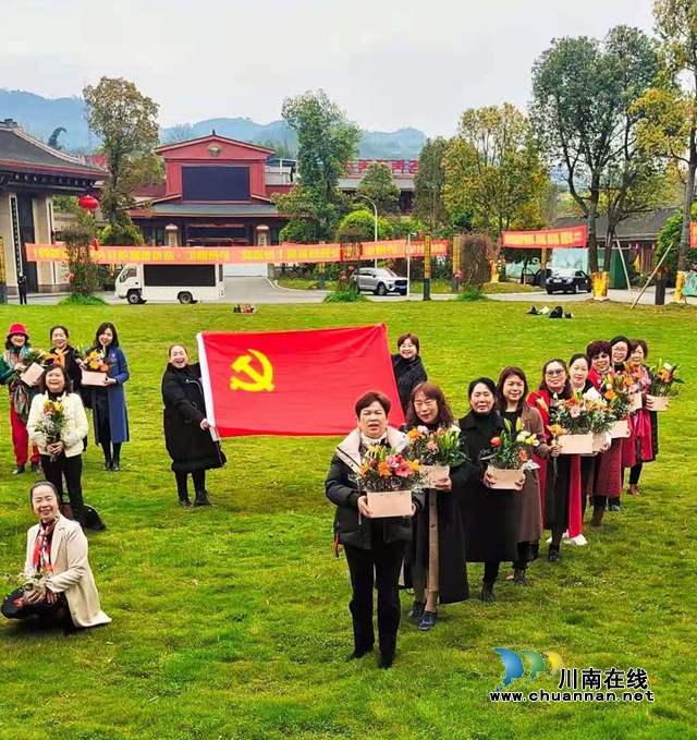 纳溪区女企业家商会开展“巾帼心向党”庆祝“三八”国际妇女节活动(图4)