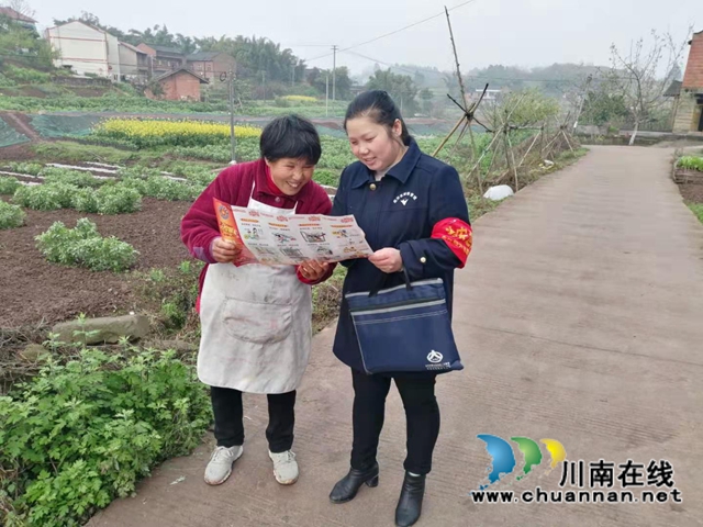 内江经开区靖民镇青冈社区开展节前消防安全宣传活动(图2)