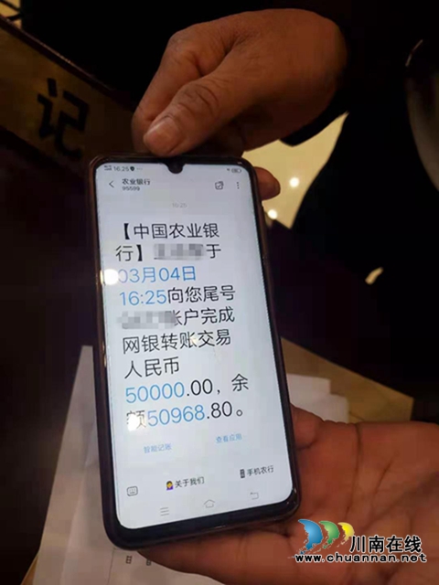 古蔺：当事人被滑落电杆砸伤起纠纷，两年多后终于拿到赔偿款(图2)