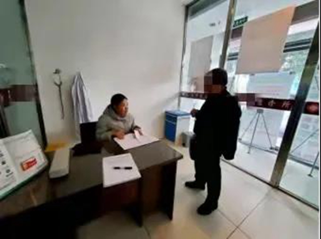 泸州这家“同仁”医院被端锅了！