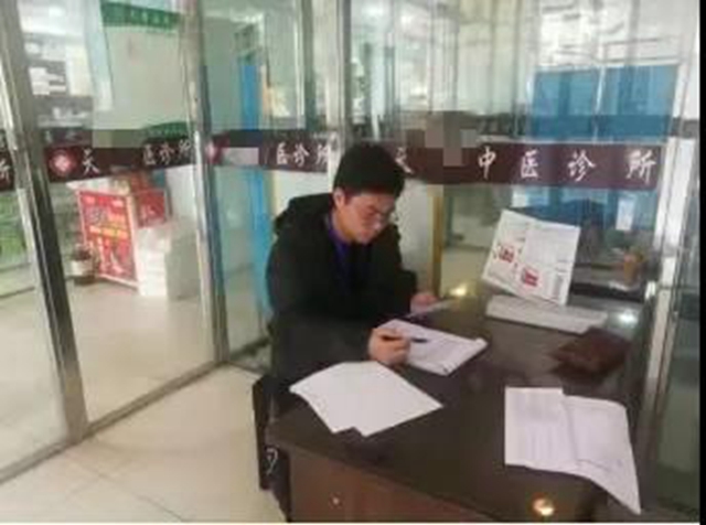 泸州这家“同仁”医院被端锅了！(图2)