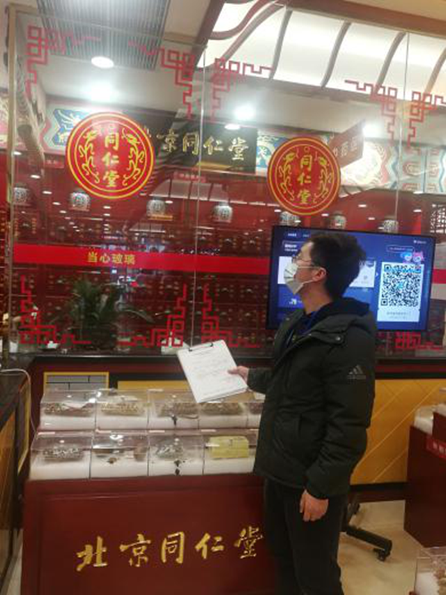 泸州这家“同仁”医院被端锅了！(图3)