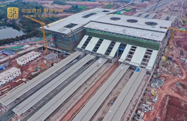 泸州高铁站即将封顶​，已着手研究直达成都东站等事宜