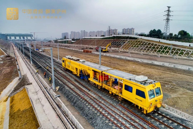 泸州高铁站即将封顶​，已着手研究直达成都东站等事宜(图8)