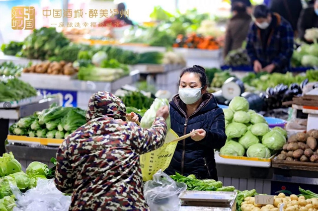 猪肉降价了！2月份泸州CPI同比下跌0.7%