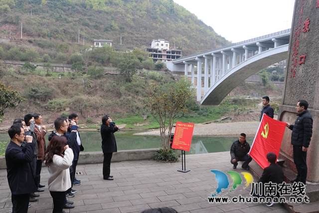 省委统战部基层党支部到古蔺开展“革命传统教育”主题党日活动(图6)