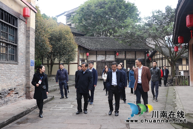 省委统战部基层党支部到古蔺开展“革命传统教育”主题党日活动(图8)