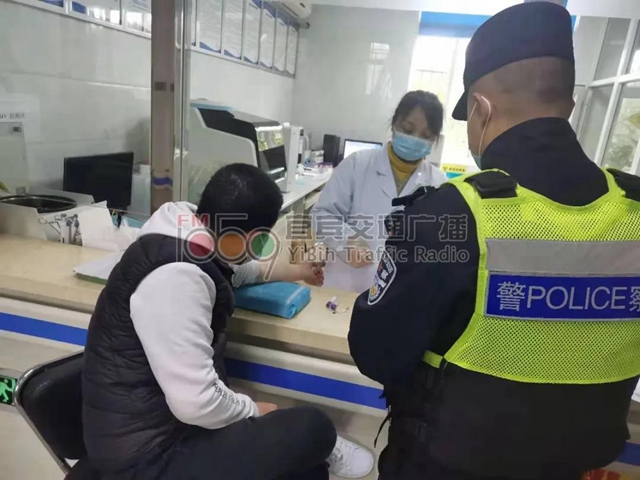 奥迪车在宜宾高速路发生车祸！司机却不见了！警方调查后发现……(图5)