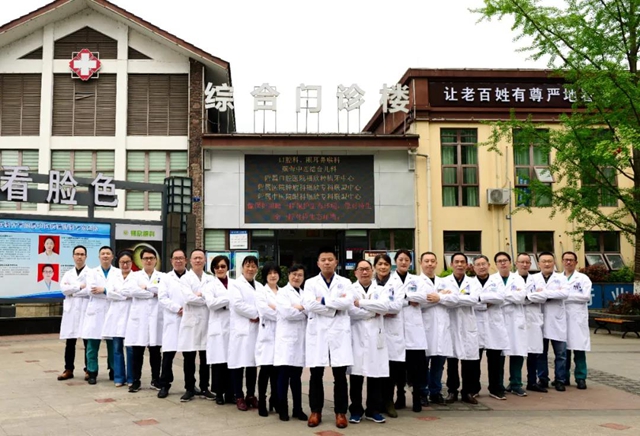 招聘公告丨泸州福欣医院招聘院长助理！(图2)